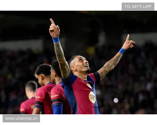 拉菲尼亚边锋风格