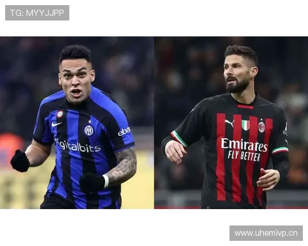 国际米兰控球优势难转化为持续压制，进攻效率问题逐步反映在关键战表现