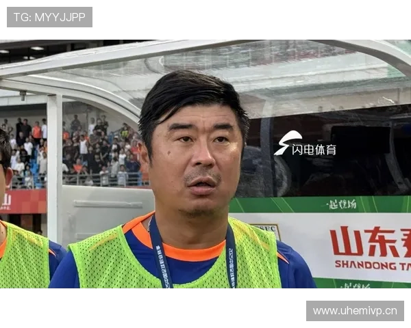 山东泰山中场控球节奏问题显现，近期表现受限对赛季走势产生影响