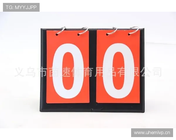 解析篮球比赛中计时规则的执行标准与机制