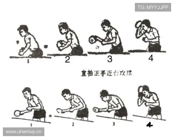 运球变向规则解析：脚步移动与违例的判定界限